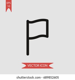 Plain flag vector icon, illustration symbol