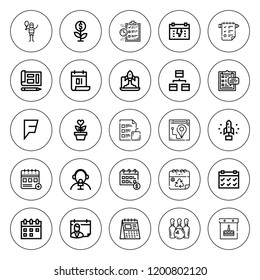 Finance Icon Set Collection 16 Filled Stock Vector (Royalty Free ...