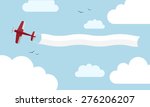 Plane with banner. Vector illustration