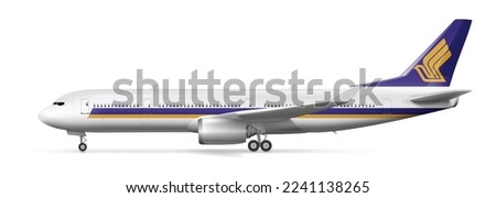 plane icon art design vector template