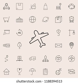 plane icon. logistics icons universal set for web and mobile