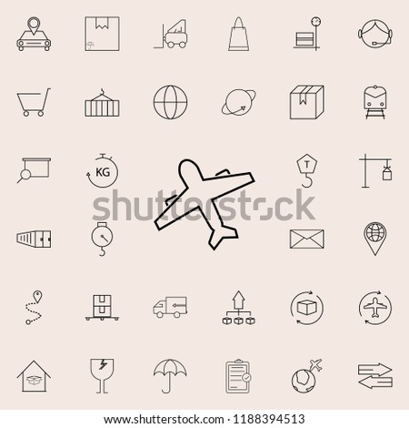 plane icon. logistics icons universal set for web and mobile
