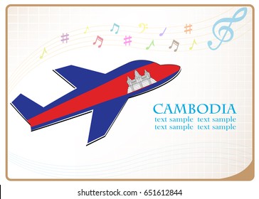 plane icon made from the flag of Cambodia
