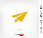 Plane icon vector