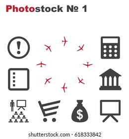 Plane Icon Vector flat design style