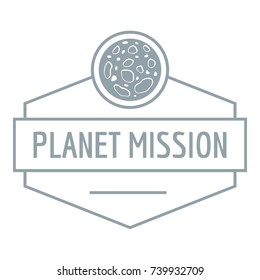 Planet concept logo. Simple illustration of planet concept vector logo for web