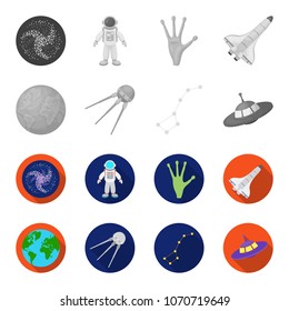Planet Earth with continents and oceans, flying satellite, Ursa Major, UFO. Space set collection icons in monochrome,flat style vector symbol stock illustration web.