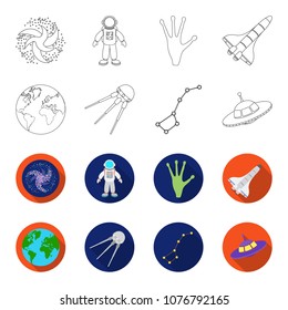 Planet Earth with continents and oceans, flying satellite, Ursa Major, UFO. Space set collection icons in outline,flet style vector symbol stock illustration web.