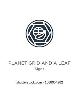 Planet grid and a leaf icon vector. Trendy flat planet grid and a leaf icon from signs collection isolated on white background. Vector illustration can be used for web and mobile graphic design, logo,