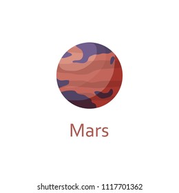 Planet icon in cartoon style/ For print, poster and learning design