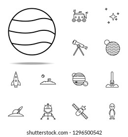 planet icon. Cartooning space icons universal set for web and mobile