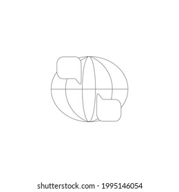 Planet icon for design. Vector image.