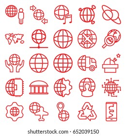 Planet icons set. set of 25 planet outline icons such as plane, observatory, globe and plane, qround the globe, international music, recycle, international delivery, world map