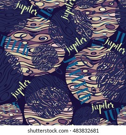 The planet Jupiter. Colorful seamless pattern with planets and calligraphy name