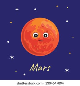 Planet Mars in the background of space and stars. Cute funny character. Vector illustration of Solar System object in cartoon flat style.