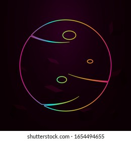 icono de estilo planeta nolan. Línea delgada simple, contorno vectorial de iconos web para ui y ux, sitio web o aplicación móvil