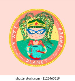 I am a planet saver Supergirl Illustrated patch