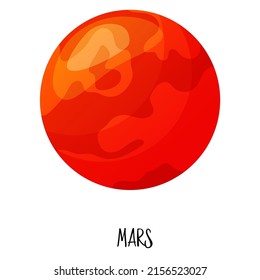 Planet Solar System. Mars. Illustrations vector graphic of the solar system in flat design cartoon style. solar system poster for kids learning. space kids.
