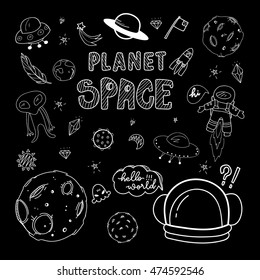 Planet Space doodles. Vector illustration