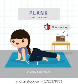 Plank Workout. Woman doing Planking exercise and yoga training at gym home, stay at home concept. Character Cartoon Vector illustration