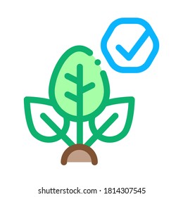Plant Access Mark Icon Vector. Outline Plant Access Mark Sign. Isolated Contour Symbol Illustration