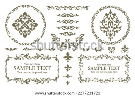 Plant decoration circle frame material set , vector illustration