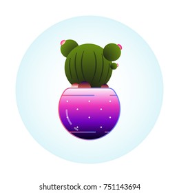 Plant isolate icon. ?actus