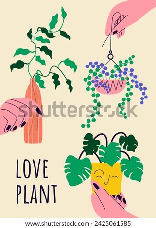 Plant swap poster template. Monstera, senecio rowleyanus plant in pots. Hands hold plants and exchange. Vector illustration for card, cover. 