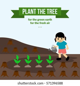 plant the tree illustration vector