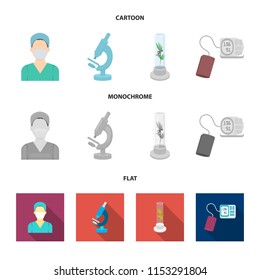 Plant in vitro, nurse, microscope, tonometer. Medicine set collection icons in cartoon,flat,monochrome style vector symbol stock illustration web.