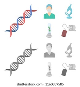 Plant in vitro, nurse, microscope, tonometer. Medicine set collection icons in cartoon,monochrome style vector symbol stock illustration web.