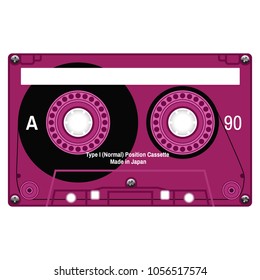 Plastic audio cassette tape. Realistic illustration on white.