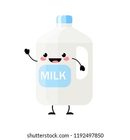 Plastic Carton of milk vector characters isolated on white background.  Kawaii milk