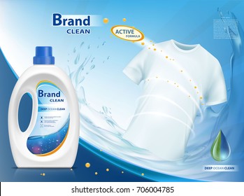 Plastic container with laundry detergent. Mock-up package with label design. Stock vector illustration.