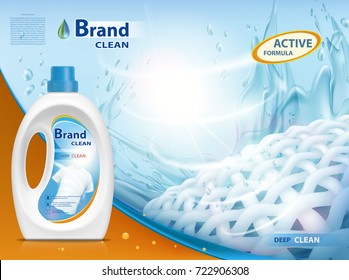 Plastic container with laundry detergent. Mock-up package with label design. Stock vector illustration.