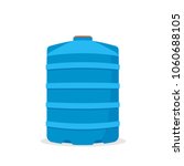 Plastic water tank icon. Clipart image isolated on white background