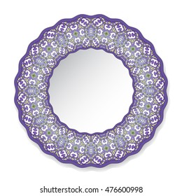 Plate with decorative pattern on white background, top view. Vector illustration.