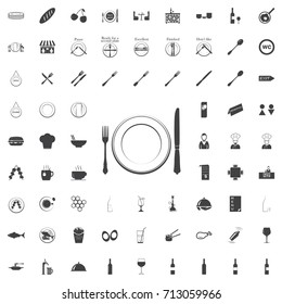 Plate, fork and knife black icon on the white background restaurant cafe set Flat vector illustration