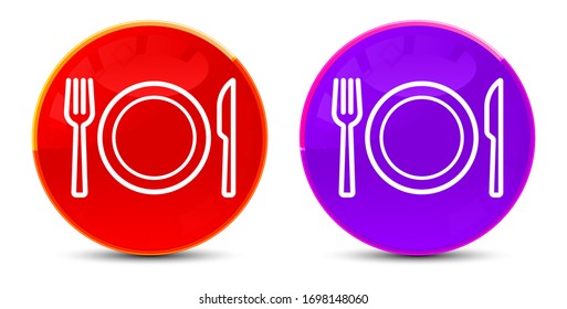 Plate with fork and knife icon isolated on glossy round buttons illustration