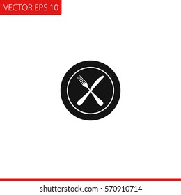 Plate With Fork And Knife Restaurant Menu  Vector Icon.
