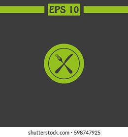 Plate With Fork And Knife Restaurant Menu  Vector Icon.