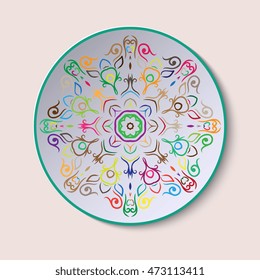 Plate with geometric ornament. Vector illustration