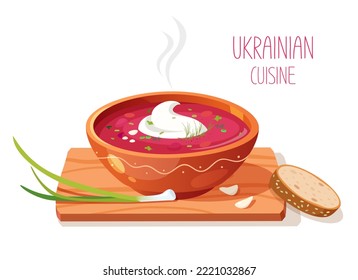 Un plato de borsch caliente con crema agria, cebolla, ajo y rebanada de pan de centeno.
Cocina tradicional ucraniana. 
Ilustración del vector aislada en fondo blanco