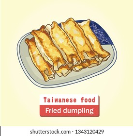 Plate with pan fried dumplings