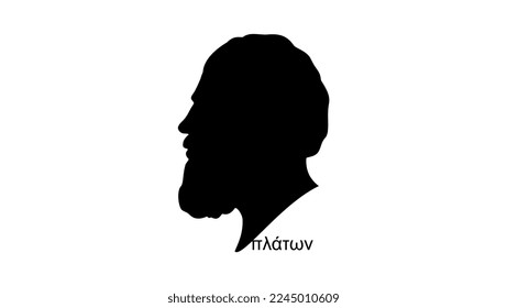 Platon silhouette, high quality vector