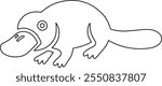 Platypus vector line art illustration design.