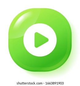 Play button flat vector icon