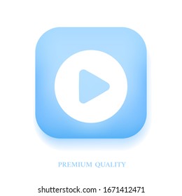 Play button flat vector icon