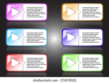 Play Button - vector