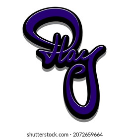 Reproducir la ilustración de diseño de letras dibujada a mano para el logotipo, el afiche, el banner, la tarjeta de saludo.